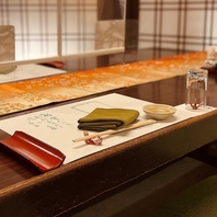 落ち着いた空間で、和の趣に癒されるひととき