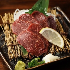 ＜熊本県産＞馬刺し霜降り