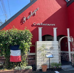 カフェレストラン パルタジェの雰囲気3