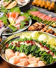 酔っ手羽 浜松店特集写真1