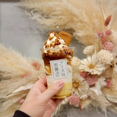 77スイーツショップ横須賀中央店の詳細