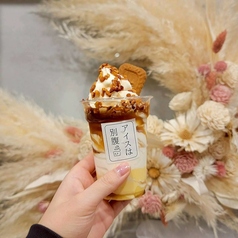 77スイーツショップ横須賀中央店の写真