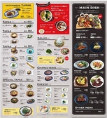 goodspoon グッドスプーン ジョーテラス大阪店のおすすめ料理2