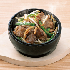 石焼ジンギスカン