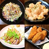 みんなのお酒 天文館東千石店のおすすめ料理2