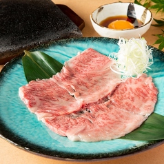 黒毛和牛の焼きしゃぶ