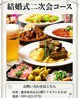 DanDan 天文館のおすすめポイント3