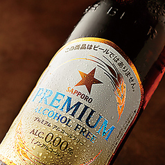 ノンアルコールビール サッポロプレミアムフリー