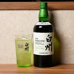 白州