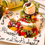 4名様以上のご予約でメッセージ付きデザートプレート無料でプレゼント！サプライイズにぜひ！