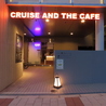 CRUISE AND THE CAFE クルーズアンドザカフェのおすすめポイント2