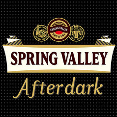 SPRING VALLEY BREWERY アフターダーク