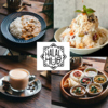 スパイスカレー&カフェHalal Hub ハラルハブ