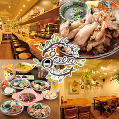 自然とお肉 greenの写真