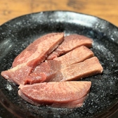 黒毛和牛焼肉食べ放題 やこや 九条店のおすすめ料理2