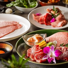 焼肉 平城苑 浦和店のコース写真