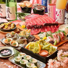 料理人の居る魚屋 鰓呼吸 えらこきゅう 泉中央店のコース写真