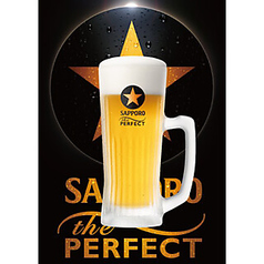 大衆焼肉 おがたのコース写真