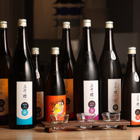 三千櫻酒造の圧倒的品揃え