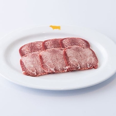 和牛上タン