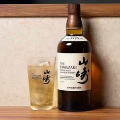 山崎