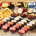 鮨 酒 肴 杉玉 新大久保のおすすめ料理1
