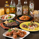 カフェダイニング オハナ Ohanaのおすすめ料理3