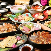 個室居酒屋 博多うまかもん 天神 難波 道頓堀店のおすすめ料理3