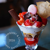 ラテアートバル ゼロ LatteArt-Bar Z.E.R.Oのおすすめ料理3