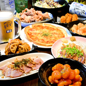 みんなのお酒 天文館東千石店のおすすめ料理3