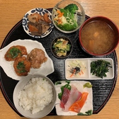 ごはんとカフェ HANAのおすすめ料理3