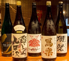 酒と肴 ぐ～のおすすめドリンク2