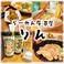ラーメン居酒屋りんの画像