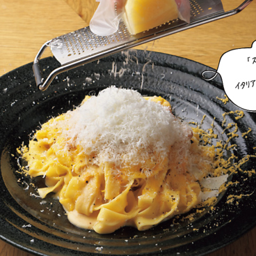 Cheese Plus pizza&grill 草津エイスクエアのおすすめ料理1