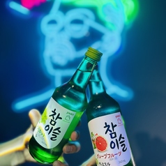 本家 ponga 広島流川店特集写真1