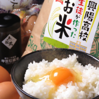 自慢の地場の野菜・食材をご堪能いただけるコース有り♪