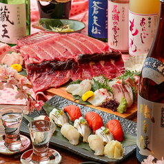 料理人の居る魚屋 鰓呼吸 えらこきゅう 泉中央店のコース写真