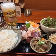 ホルモン定食