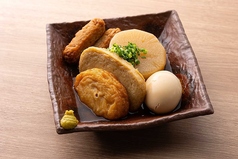 あごだしおでん