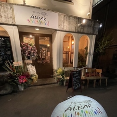 ALBAR 神戸三宮 元町店特集写真1