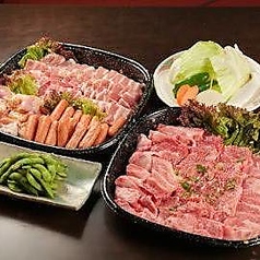 手ぶらBBQ &ビアガーデン　天街ビアテラスの特集写真