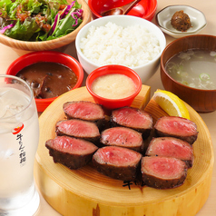厚切り牛たん炭火焼き専門店　牛たんの檸檬 秋葉原店のおすすめ料理1