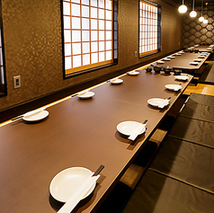 柚子と藁焼き半個室酒場 ゆずのや 岸和田駅前店のコース写真