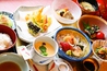 日本料理 喜備のおすすめポイント1