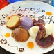 【歓送迎会・誕生日に】手作り沖縄デザートでお祝い♪