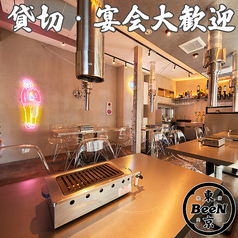 東京BeeN トウキョウビーン 町田店の特集写真