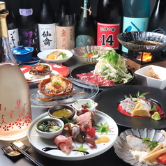 創作居酒屋　いとしのコース写真