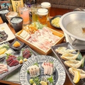 九州の旨かもん 旨か酒 くすお 柏店のおすすめ料理1