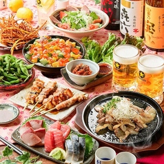 日なた 本厚木駅前店のコース写真