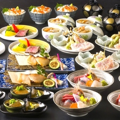 サントリーズガーデン昊のコース写真